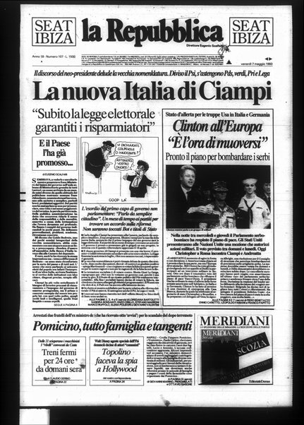 La repubblica